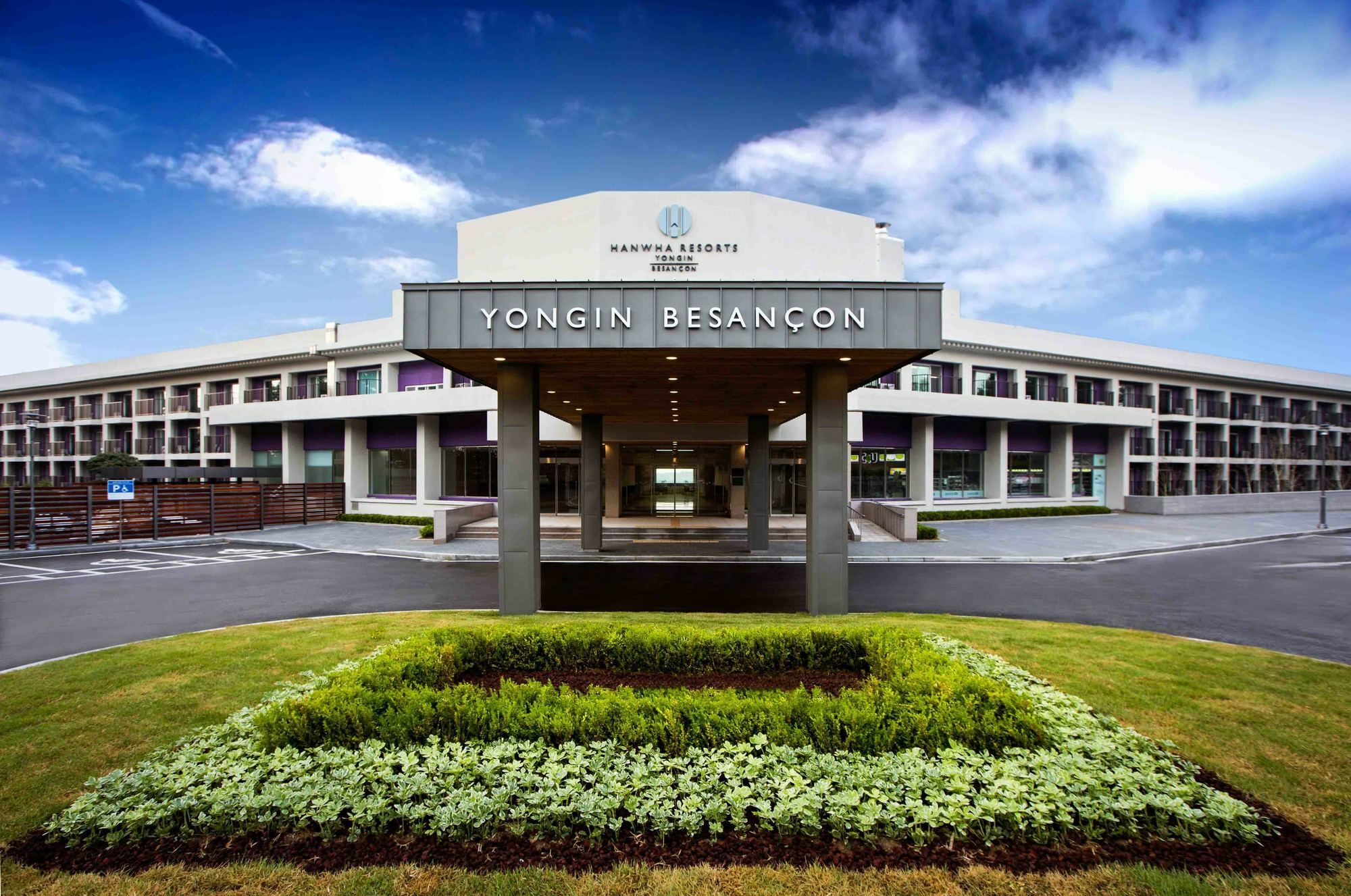 Hanwha Resort Yongin Besancon Экстерьер фото