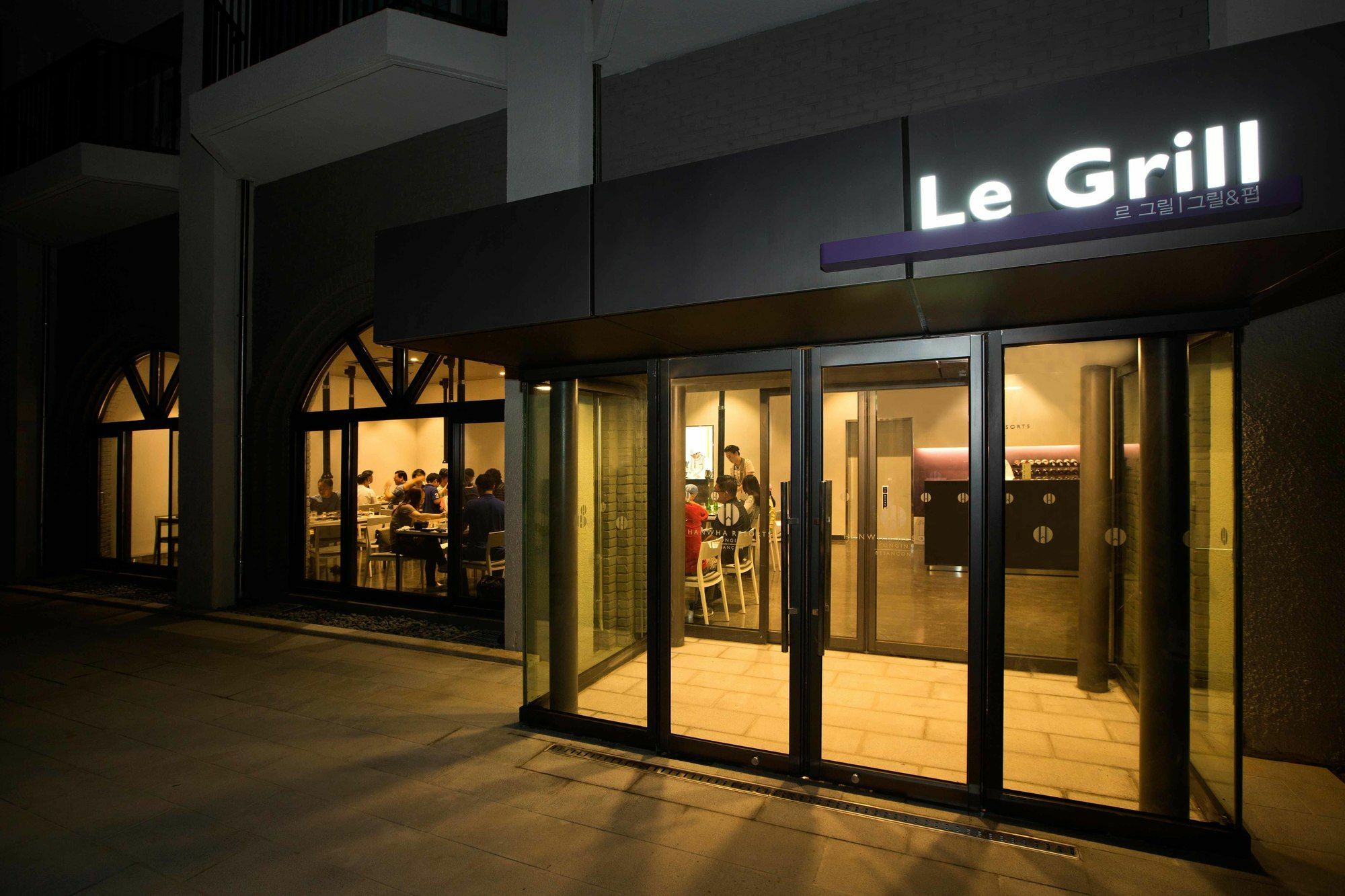 Hanwha Resort Yongin Besancon Экстерьер фото